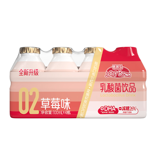 界界乐色·味系列乳酸菌饮品（草莓味）