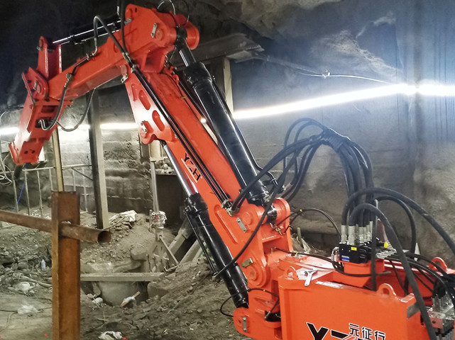 PEDESTAL BREAKER BOOMS СУУРЬ ТАСУУРЧИЛГАА