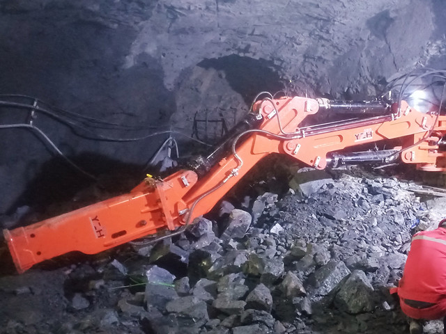 Rockbreaker ሮክ ሰባሪ