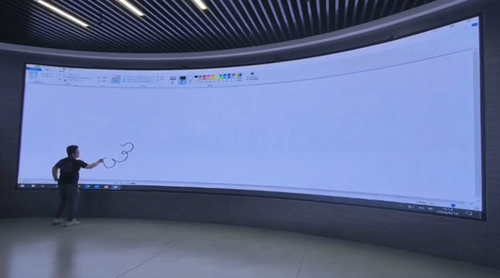 Arc Interactive Wall