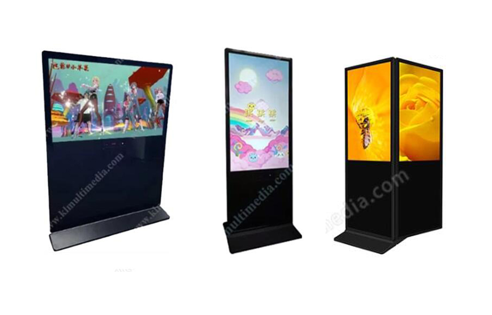 Interactive Kiosks