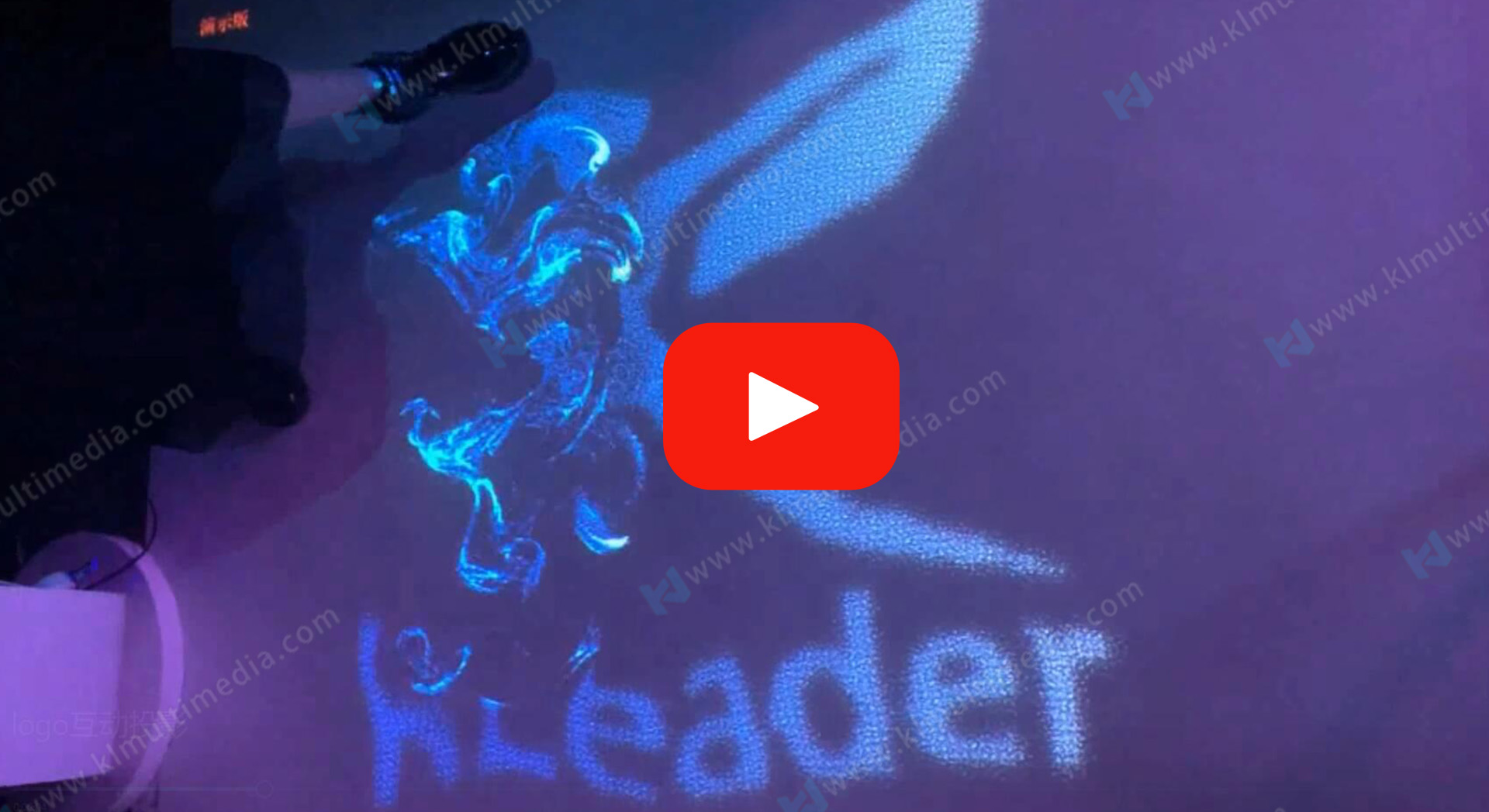 فيديو جهاز عرض شعار الكلمة