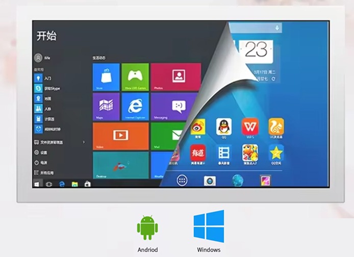 نظام كمبيوتر LCD شفاف