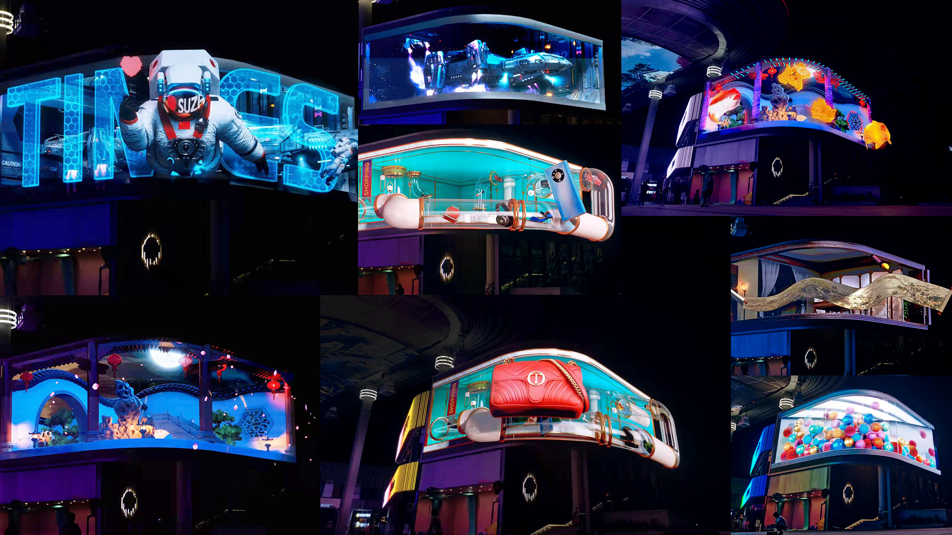 لوحات إعلانية ثلاثية الأبعاد