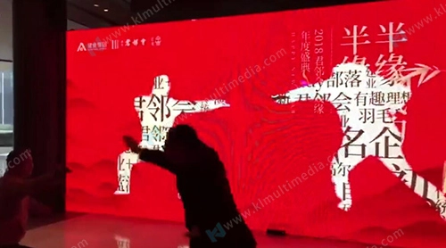 موجات الكرتون