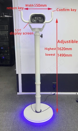 تلسكوب الواقع الافتراضي