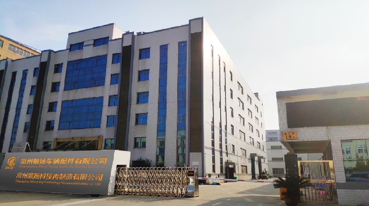 Changzhou Shunyang Fahrzeugpartner Co., Ltd.