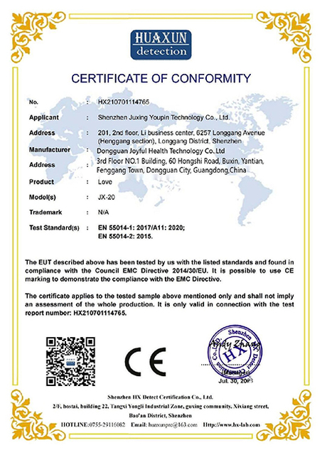 CE-EMC01