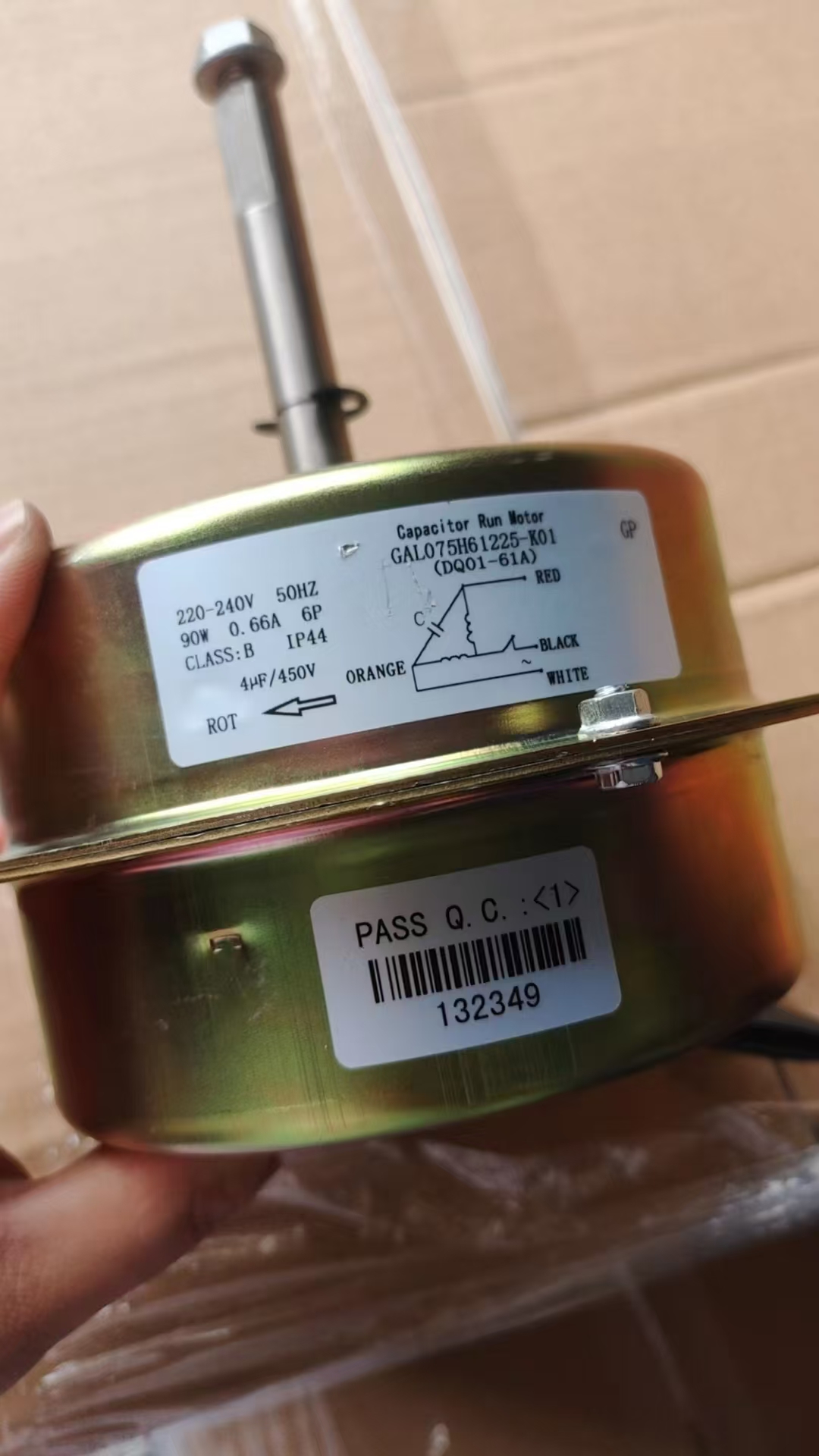 GAL075H61225-K01 DQ01-61A