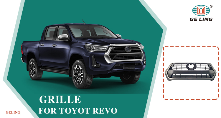กระจังหน้า สำหรับ Toyota Revo 2020