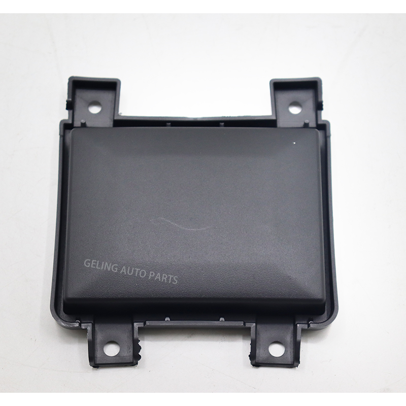F182803506 ACC COVER PLAT Untuk Chery Jetour X70 Plus