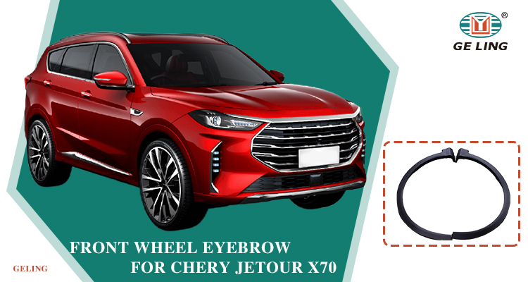 Alis Roda Depan F185500110NB untuk Chery Jetour X70 Plus