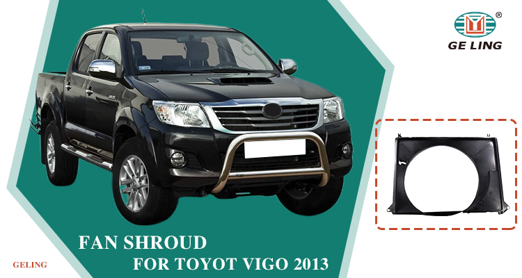 Protector De Ventilador Para Toyota Hilux Vigo 2013