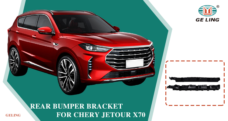 Suporte de p&aacute;ra-choque traseiro F182804530 para Chery Jetour X70 Plus