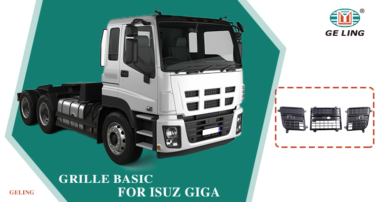 شبكة سوداء أساسية لـ Isuzu Giga