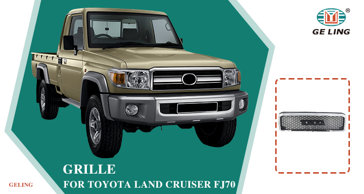 Calandre pour Toyota Land Cruiser Fj70