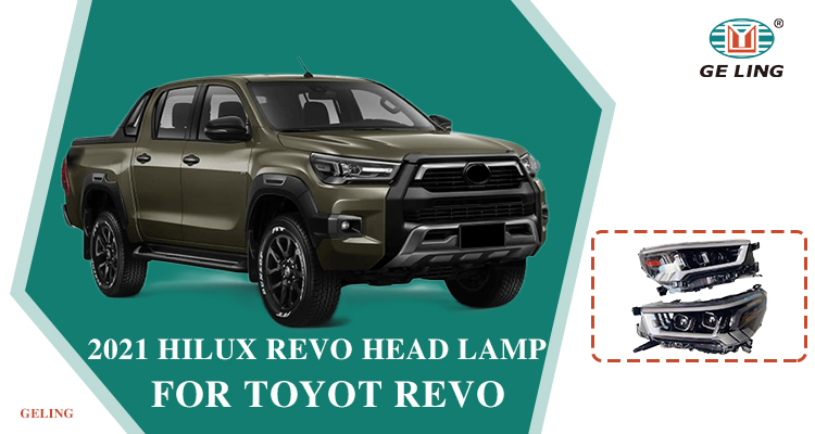 Lampu Depan Untuk Toyota Revo 2021