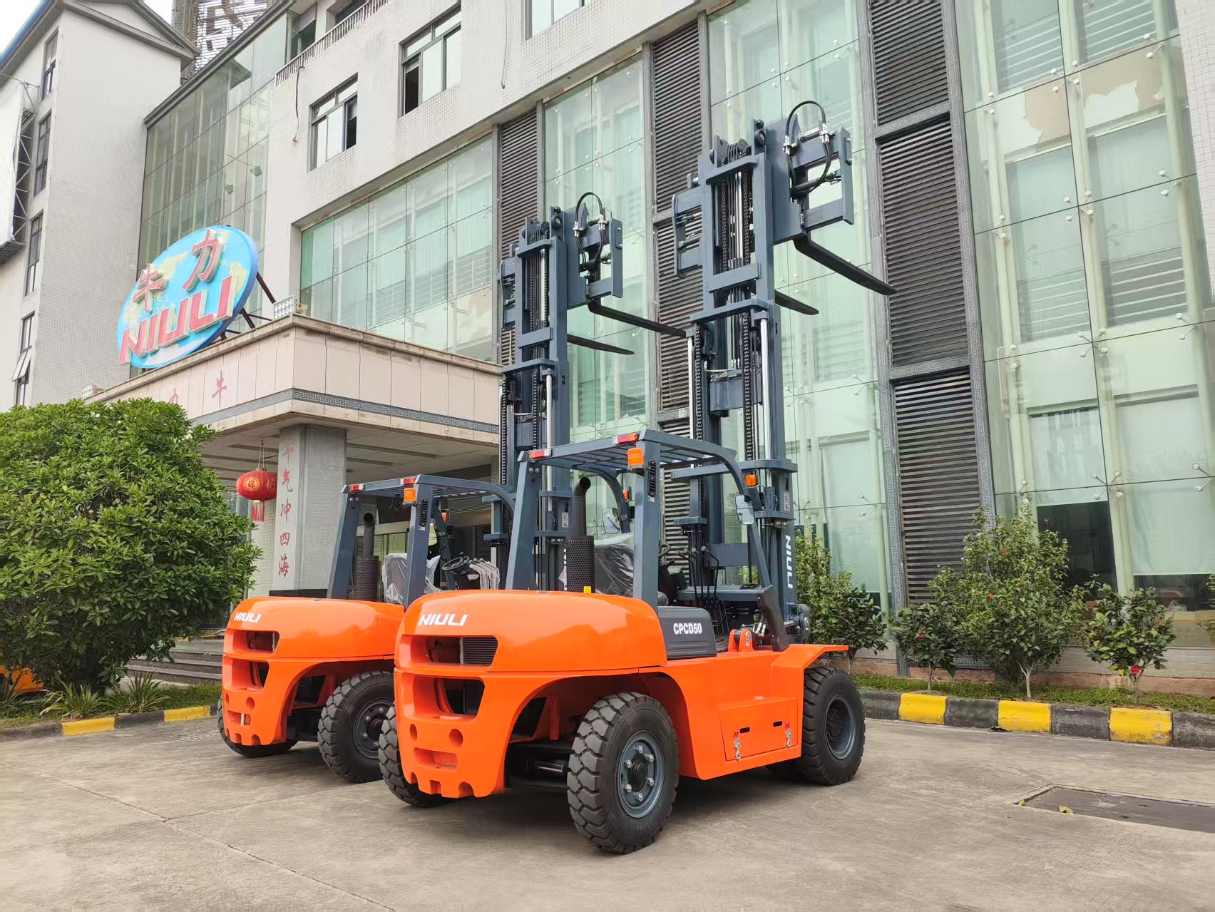 Green Forklifts