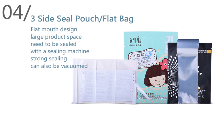 บรรจุภัณฑ์ที่ย่อยสลายได้