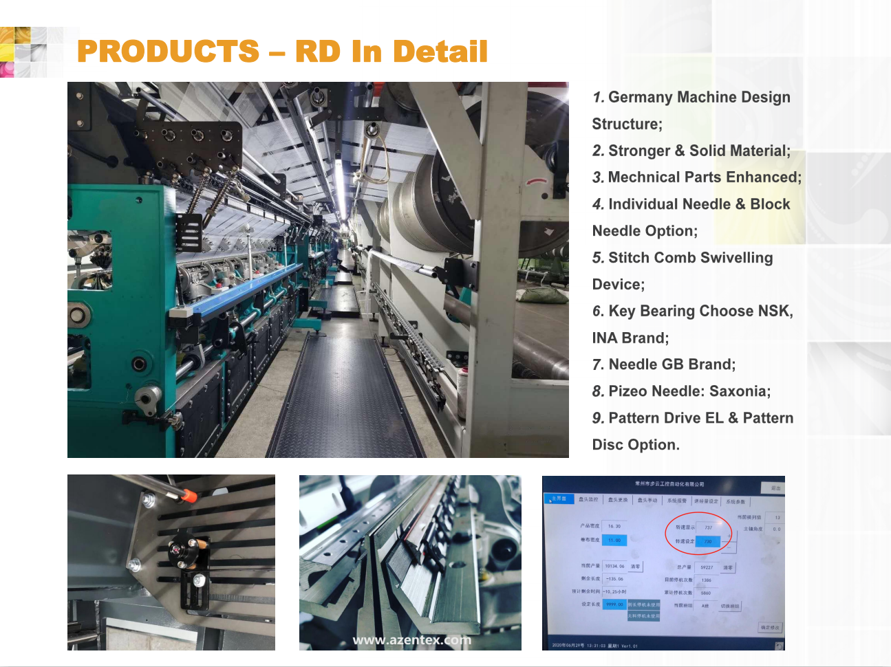 에어 메쉬 편직기