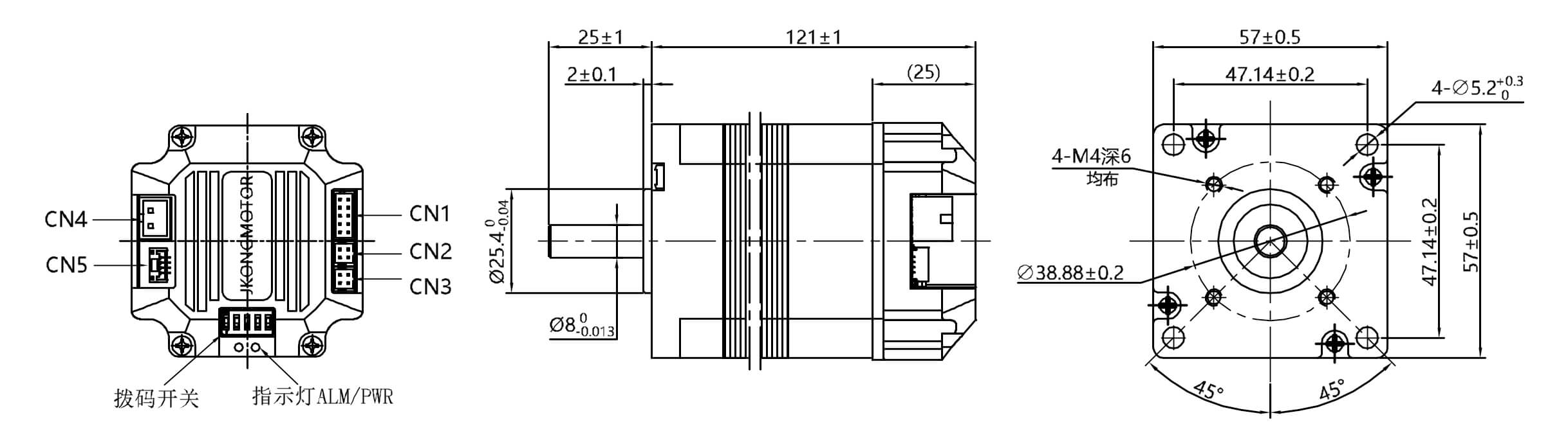 nema 23 integrēts servomotors