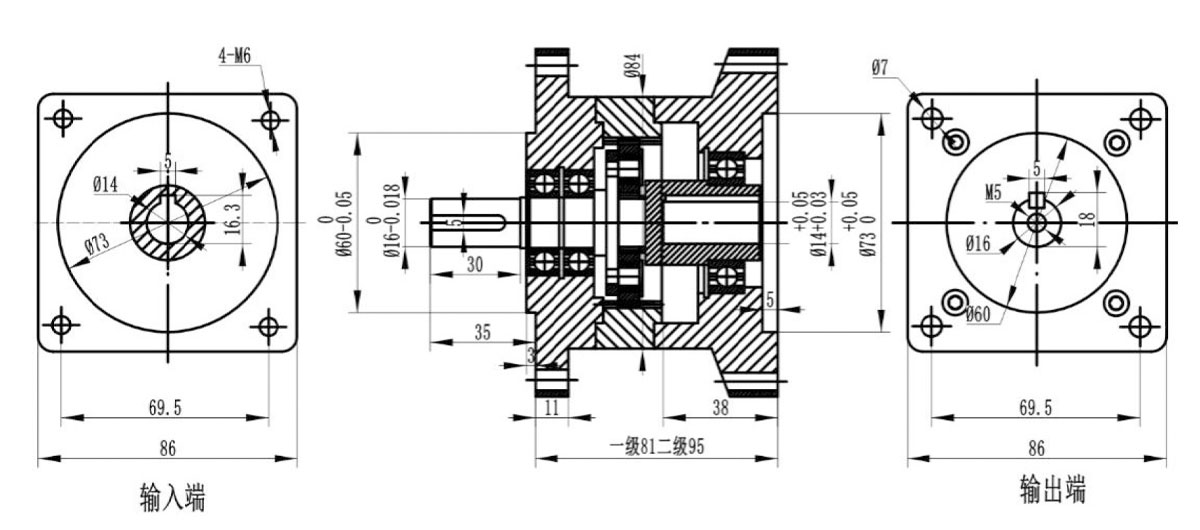 NEMA 34 Step Motor Şanzıman