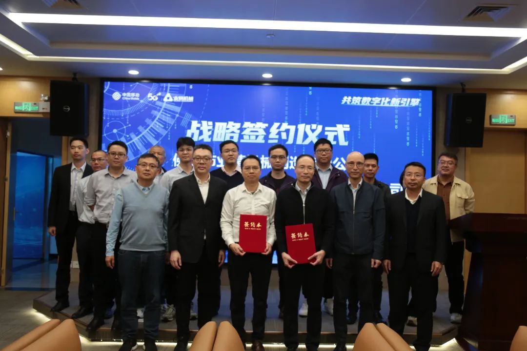 Aluminium-Strangpressverfahren