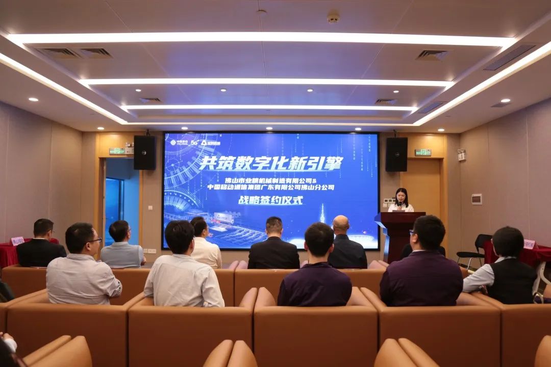 Aluminium-Strangpressprofile