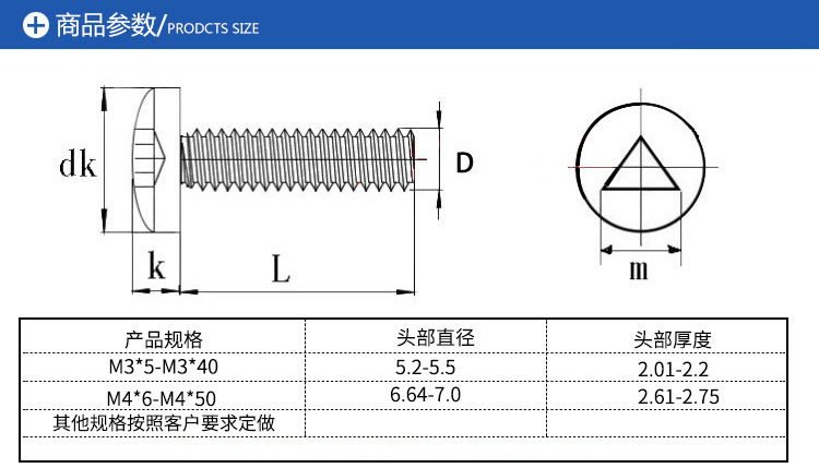 10702149772_694974981