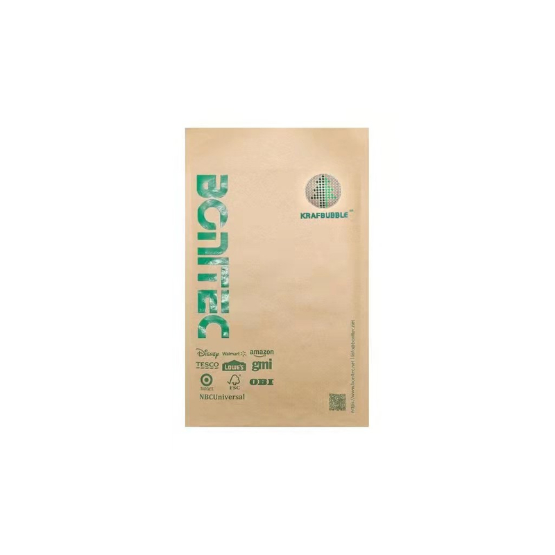 2 layer large-bubble KRAFBUBBLE mailer 200pcs（200mm×300mm/7.87''×11.81''）
