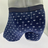 Pjaċir Male Boxer Short