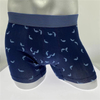 M&auml;nner Boxer Shorts Short