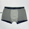 Males Boxer Brief Awstralja