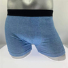 Seluar Boxer Kapas Lelaki