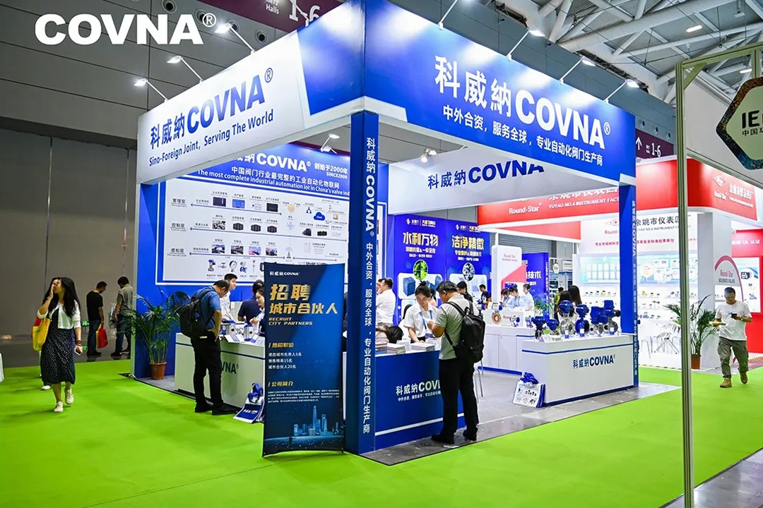 COVNA gl&auml;nzt auf der IE Expo China (Shenzhen) (15)