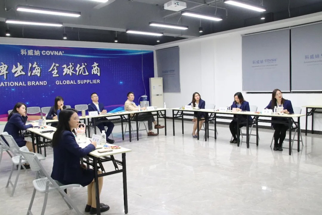 COVNA 2021 Sales and Operations Review Meeting (4) การประชุมทบทวนการขายและการดำเนินงาน COVNA 2021 (4)