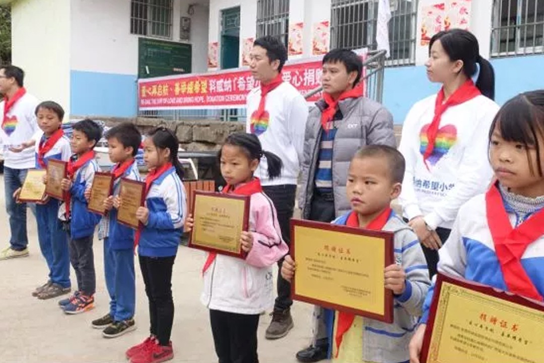 Evento de donaci&oacute;n ben&eacute;fica 2019 de COVNA Hope Primary School (9)