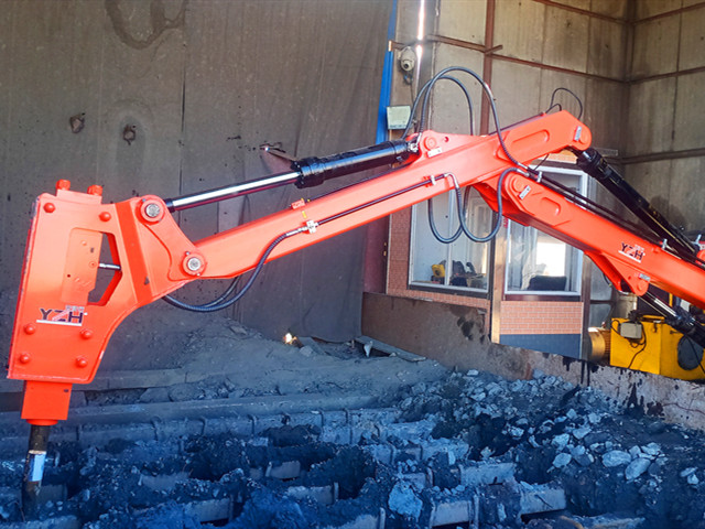 PEDESTAL ROCK BREAKER BOOM SYSTEM ระบบบูมร็อคเบรกเกอร์แบบแท่น