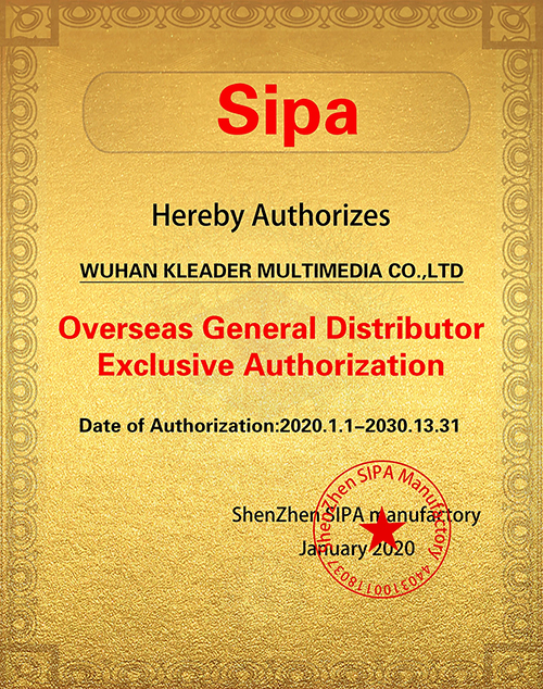 شهادة المنتج