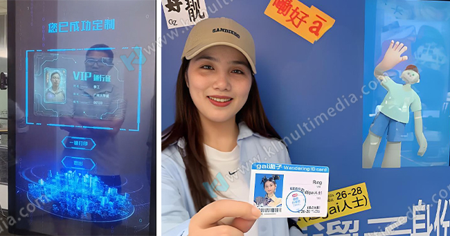 صانع طابعة البطاقات