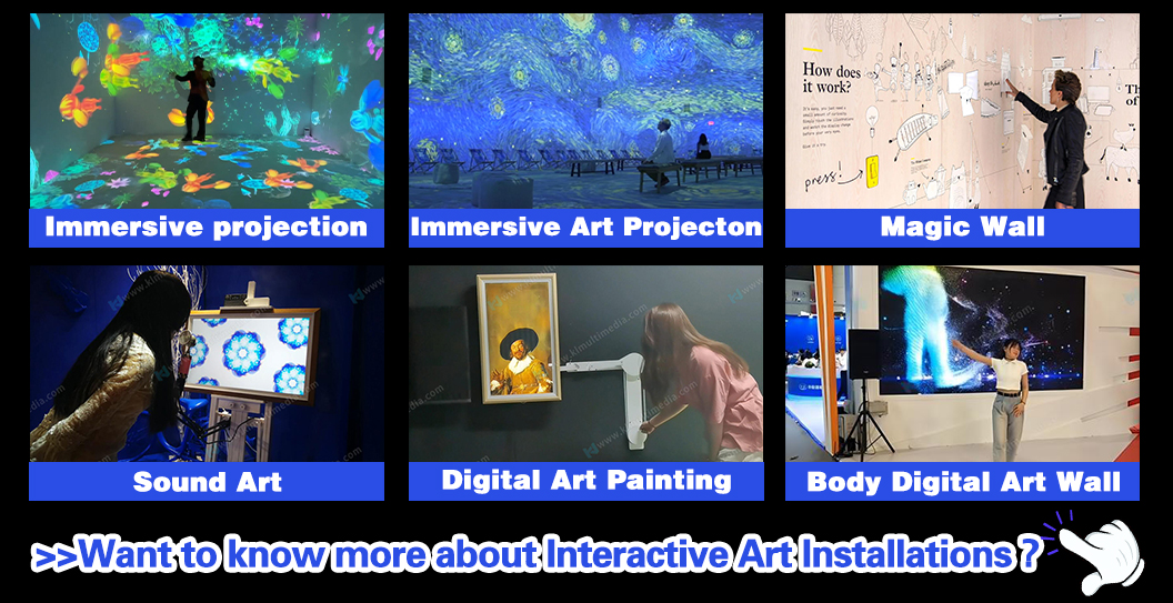 Interactive art installation