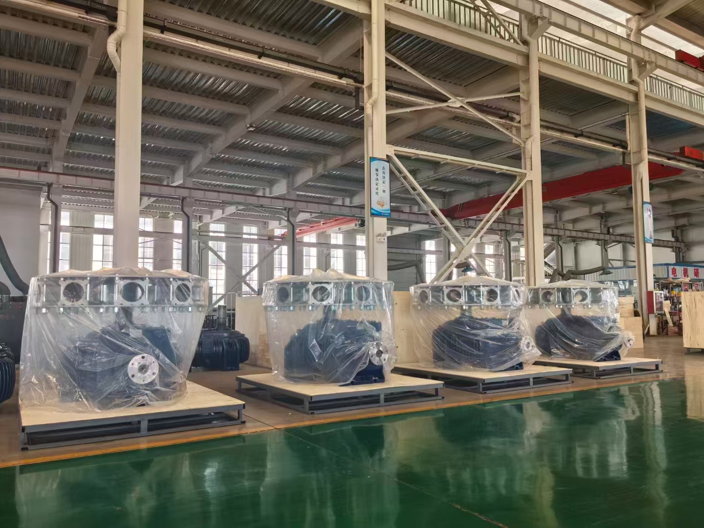 kilang milik sendiri