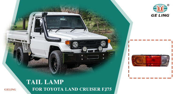 ไฟท้ายสำหรับ Toyota Land Cruiser 1974-1980 Fj45