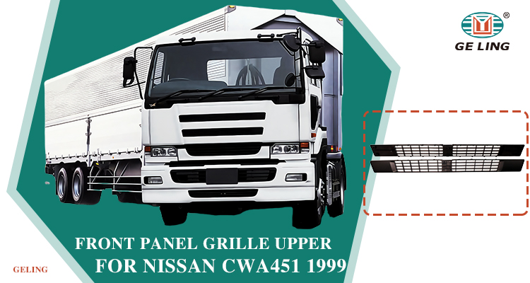 日産 CWA451 2003 フロントグリル
