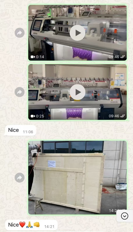 セーター横編機 - 彰化機