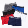 Brief Boxer Lelaki Bagus