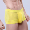 Seluar Boxer Berongga Bernafas untuk Lelaki