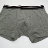 Slip boxer largi pentru bărbați