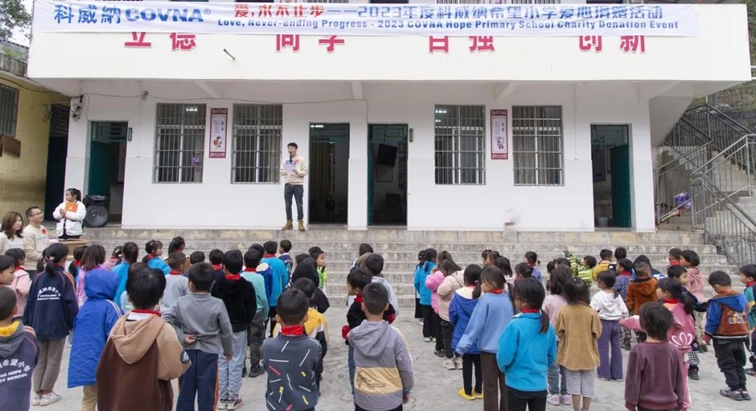 COVNAs 2023 Hope Primary School Charity-Spendenaktion (7)