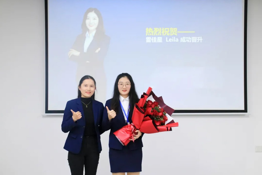 Congratulations to Jiaxing for being promoted to Department Supervisor ขอแสดงความยินดีกับ Jiaxing ที่ได้รับการเลื่อนตำแหน่งเป็น Department Supervisor